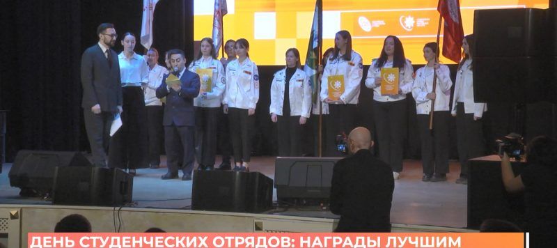 ������ ���� ������� ������ ����������� ������� 2025-�� ����