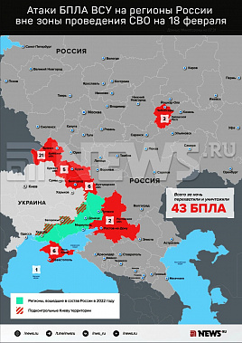 Вчера вечером и сегодня ночью противник попытался вновь атаковать север Ростовской области