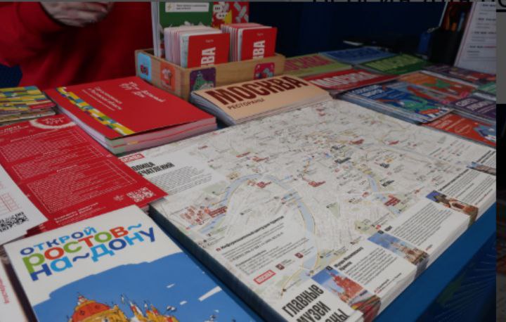 В Ростове на набережной открылся мобильный туристический центр «Москва»