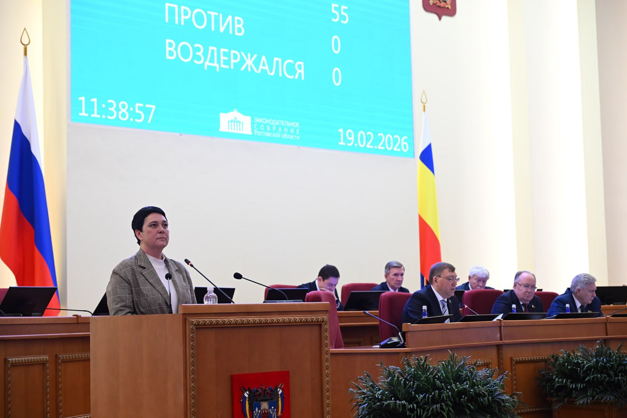 #28_е_заседание_ЗСРО. Приняты изменения в областной закон о межбюджетных отношениях, которые касаются финансовой поддержки муниципальных образований