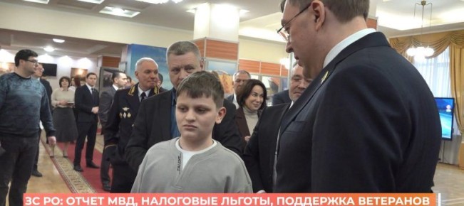 Квоту в 3% для трудоустройства участников спецоперации ввел донской парламент