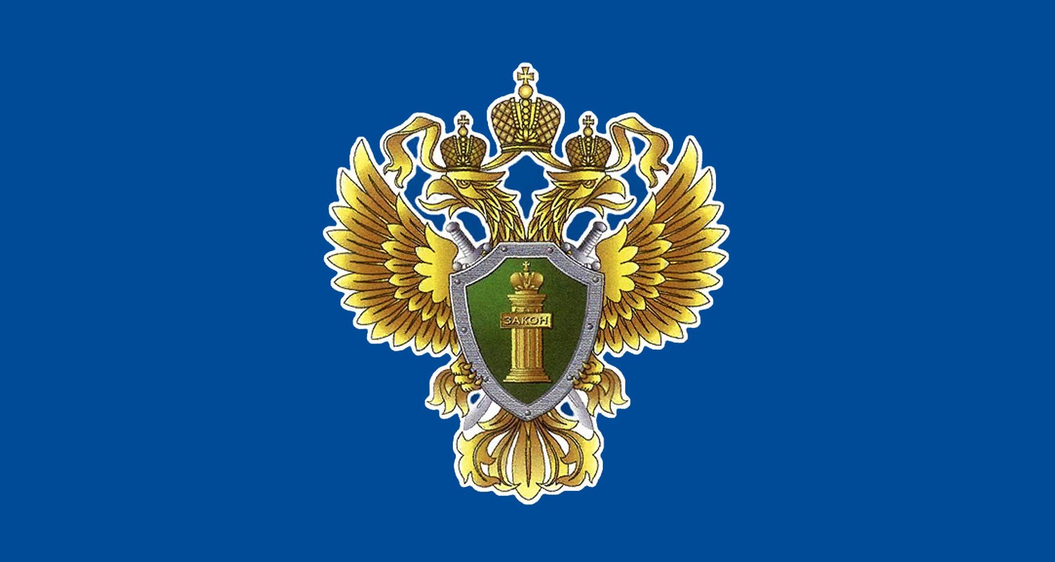 В Таганроге прокуратура через суд добилась предоставления жилья инвалиду