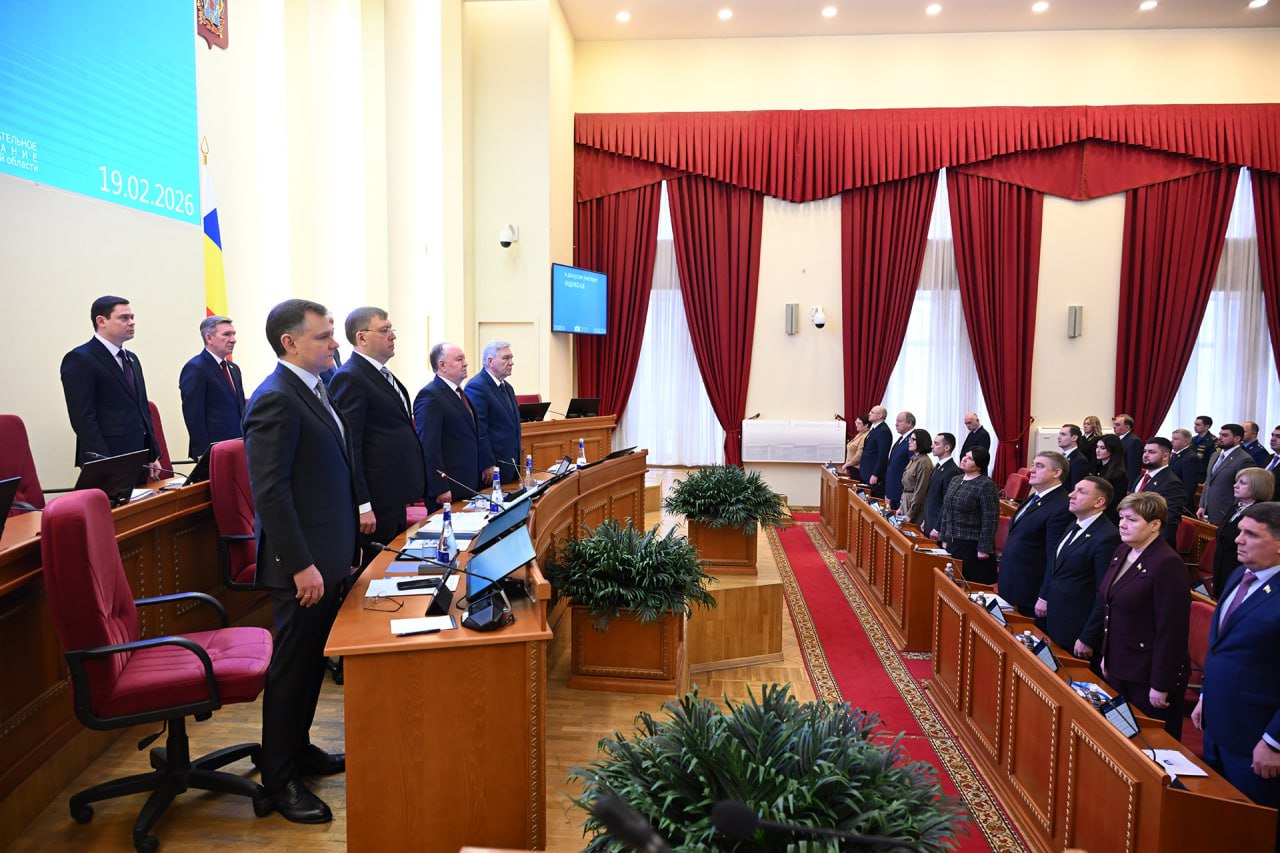 Заксобрание Дона помогает федеральному центру