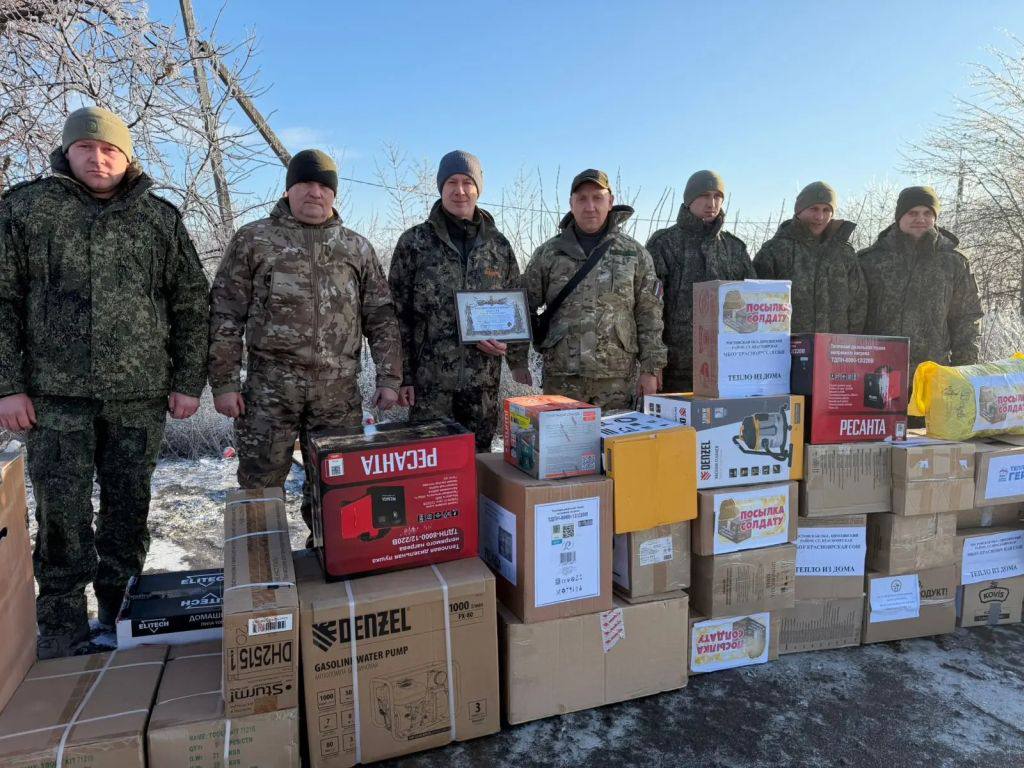 Депутаты Законодательного Собрания Ростовской области Максим Гелас и Сергей Ковалев доставили груз помощи для бойцов, выполняющих задачи специальной военной операции в Луганской Народной Республике