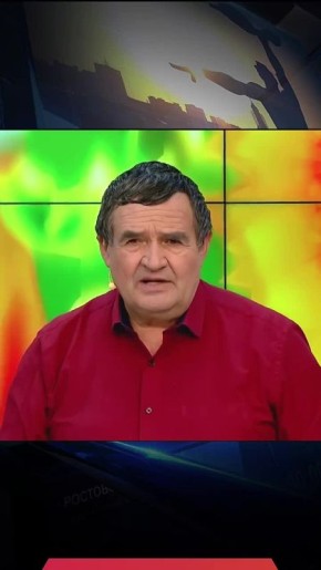 ��� ���������� �� �������� � ����?