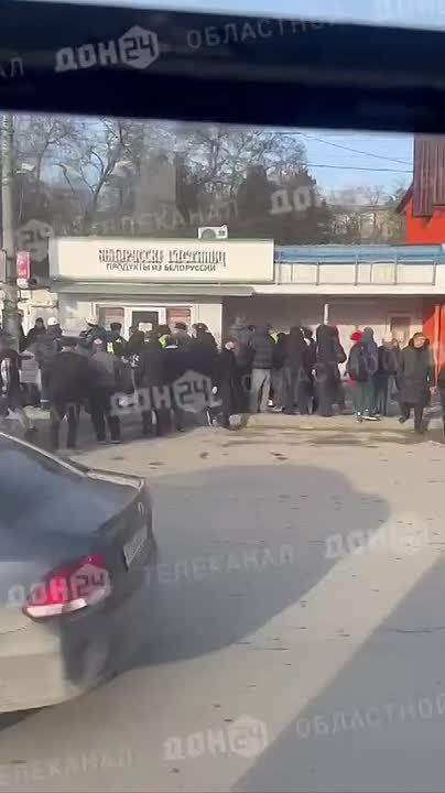 ���� ������������: ��� �� �������� �����������