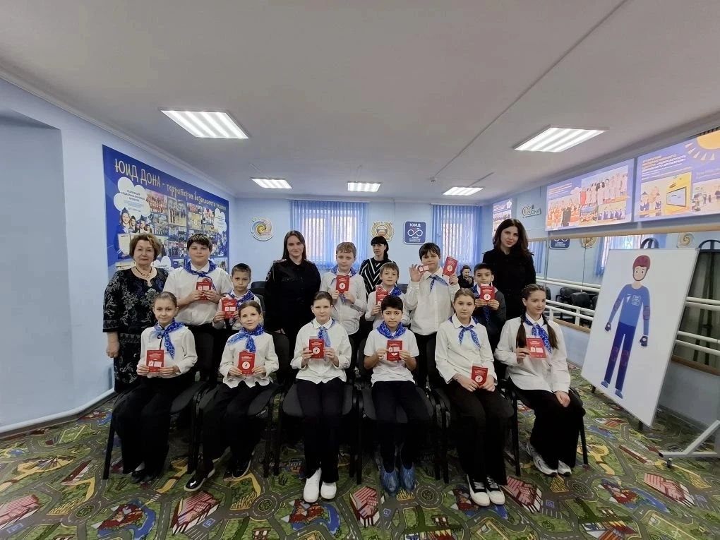 В областном музее «Храним историю ЮИД Дона России» прошло патриотическое мероприятие