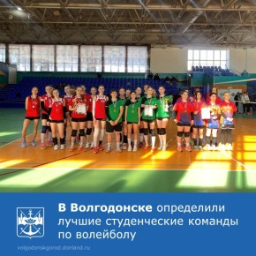 � 10 �� 18 ������� � �������������� ������ ��������� ������������ �� ��������� ����� ������ � ������� � ����� ����������� ����� ������� ����������� � ������ ������� ��������� 2025-2026 �������� ����