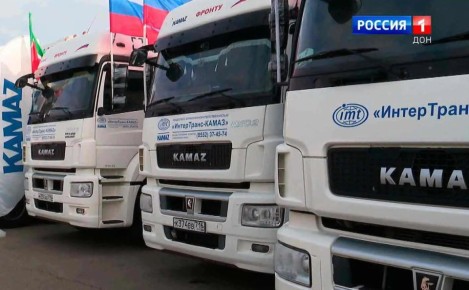 В преддверии Дня защитника Отечества “Камаз” и Народный фронт передали бойцам СВО более ста тонн гуманитарного груза на более чем 80 миллионов рублей