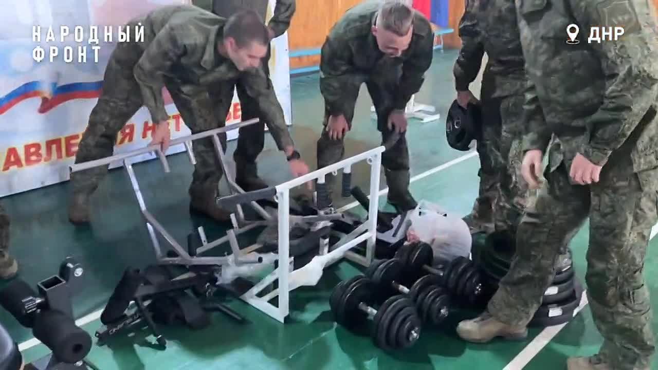 Физкульт-привет от наших бойцов!