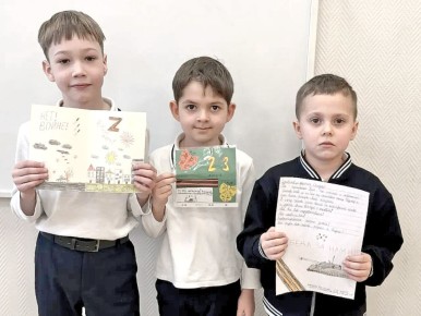 Возвращайтесь скорее домой! Вас ждет вся страна