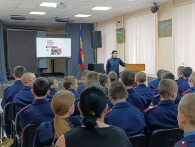 ���������� ����������� ������� ���������������� ������ � �������� ��������� �������