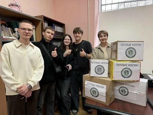 ������� ���� �������� � ������...