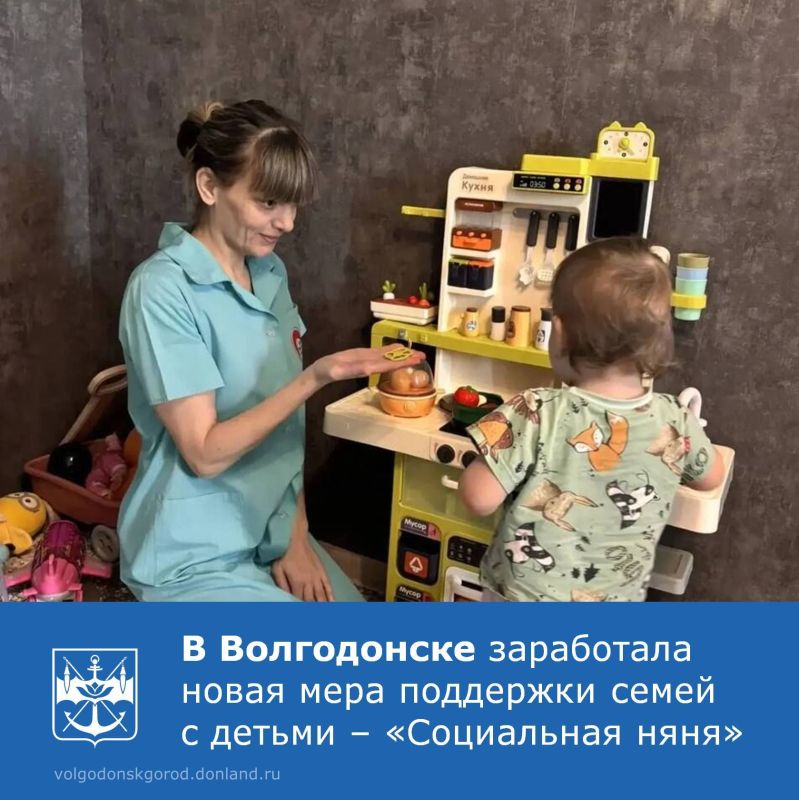 � ������� 2026 ���� � ������������ �����, ����������� � ������� ��������� ��������, ��������� ����������� �������� ���������� ������ �� ����� �� ������