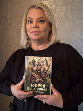 Михаил Онуфриенко: Превеликое множество православных святых, изображенных с оружием в руках, не вписывается во вселенскую кротость, безропотность, безобидность и предполагает более воинственную историю православной церкви...