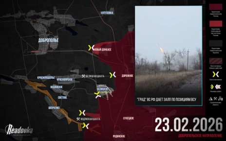 ВС РФ сжимают «клещи» вокруг Белицкого на Добропольском направлении — итоговая сводка Readovka за 23 февраля