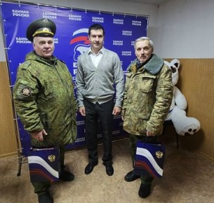 «Спасибо за работу и за службу: в Ростове поздравили ветеранов