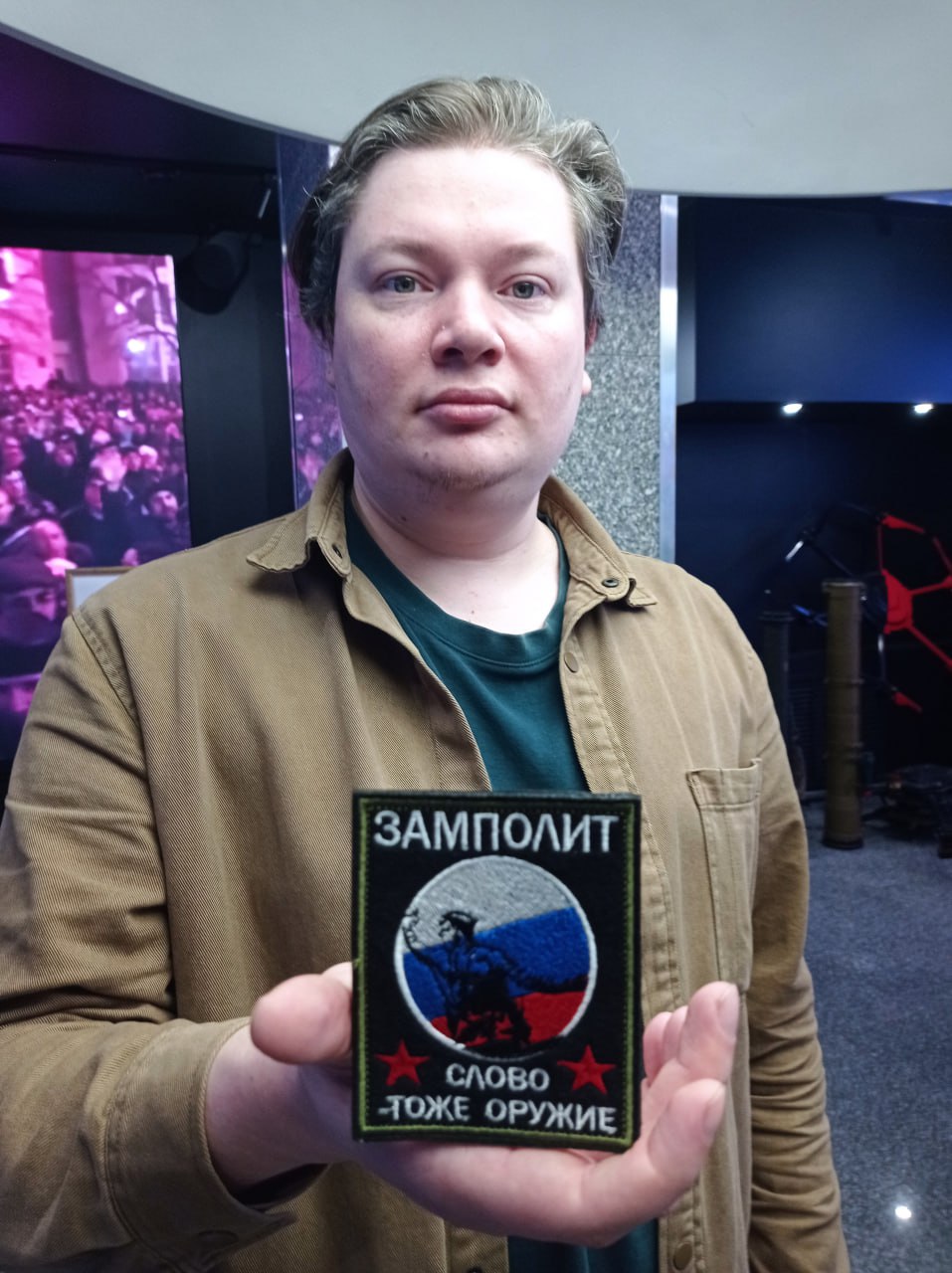 24 февраля — 4-я годовщина начала СВО