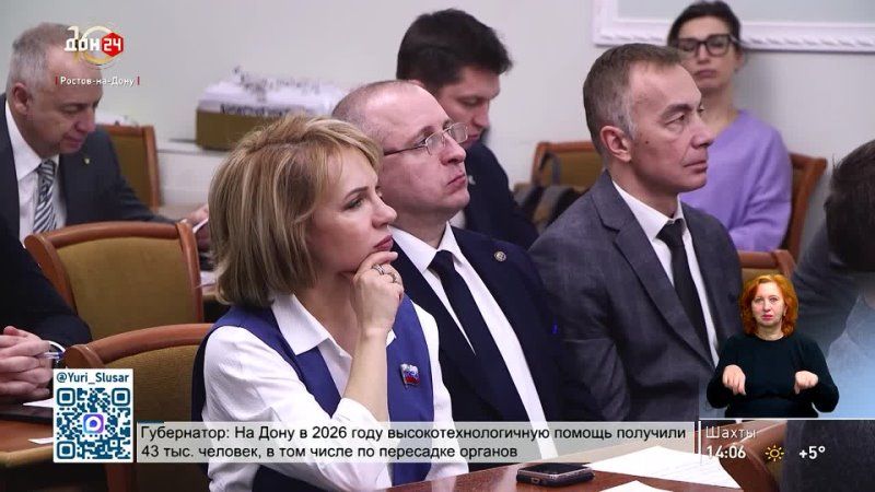 ���������� � ������