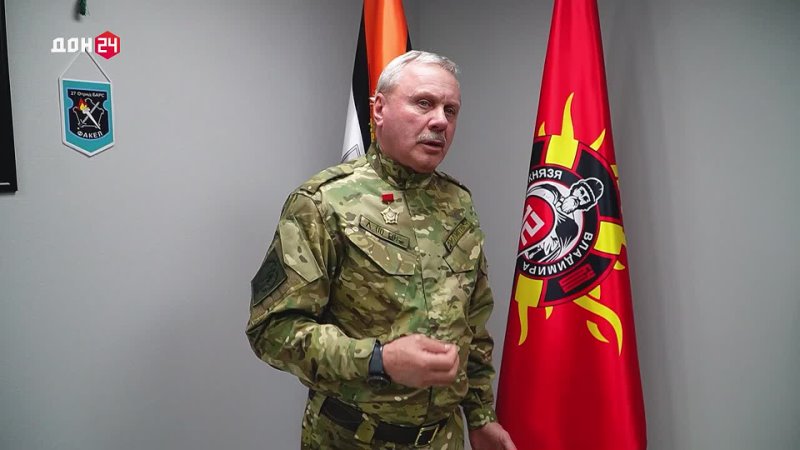 Открытие добровольческого штаба