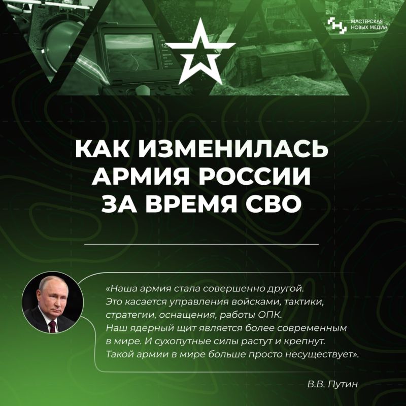 24/02/22 � ����, ������� �������� ��� �������