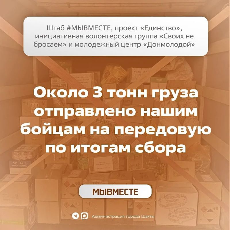 ����� 3 ���� ������������ ������ ���������� ����� ������ � ���� ���