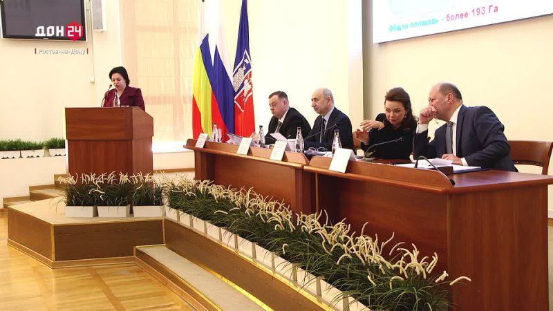 ��������� ��������� ����