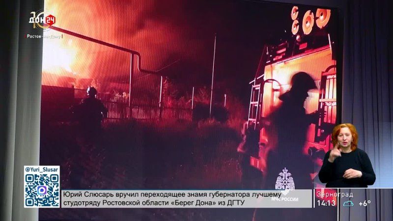 ������� ���� ��������