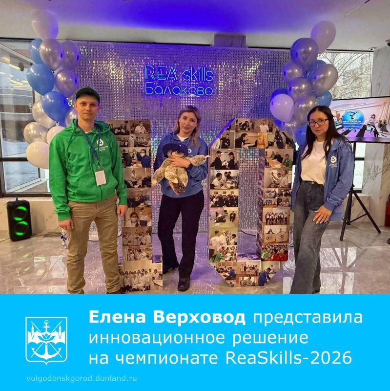 ������� �������-�������� ������������� ������� �� ����������������� ����� �������� ������ ��� ������ ����� � ������ ������� �� ��������� X �������������� ���������� ����������������� ���������� ��������� ReaSkills � 2026