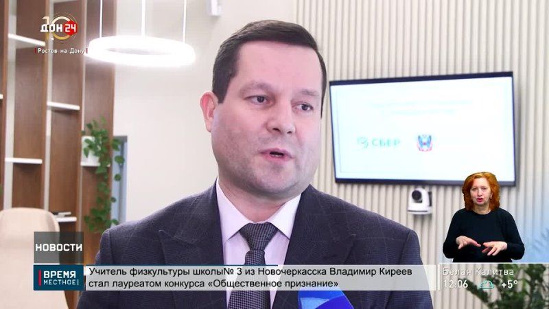 ���������� � ����������� �� �������� �� ��� ����������