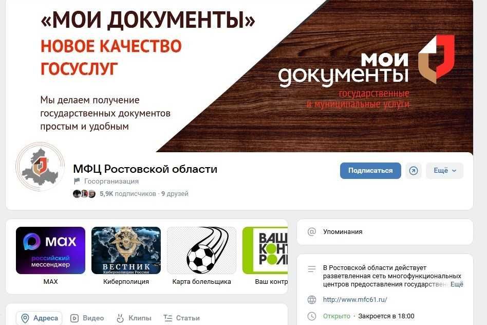 ��� ������ ���� ��������� ��������� �� ����, ���������� � ����������� �������