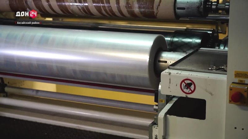 Уверенный рост донских предприятий