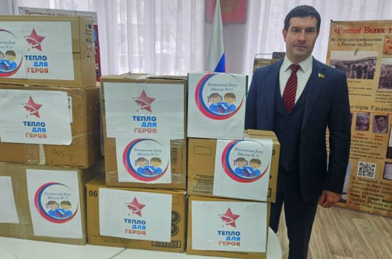 ����������� ��� ���� ���� ������������ ������