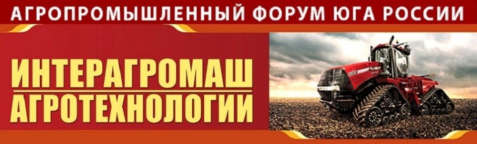 � ������� �������� ������ ��������� XXIX ���������������� ����� ��� ������