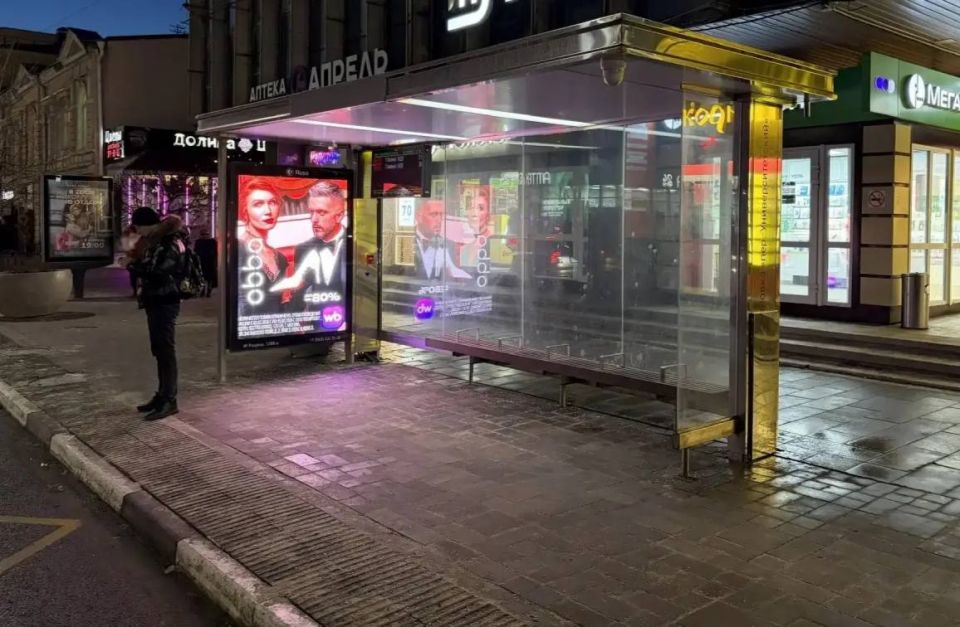 � ���� ���� � ������� ��������� ����������� ��� 100 ����� ��������� � Wi-Fi