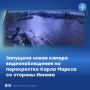 На перекрестке улиц Карла Маркса со стороны Ионова установлена новая камера в рамках АПК «Безопасный город»