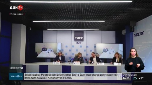 ��������� ����������