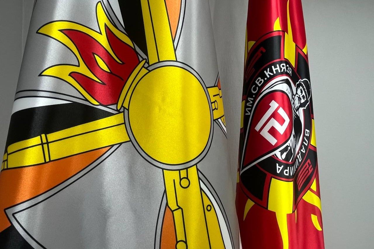 В Ростове-на-Дону открылось представительство бригады боевого управления «Им. св. князя Владимира» Добровольческого корпуса