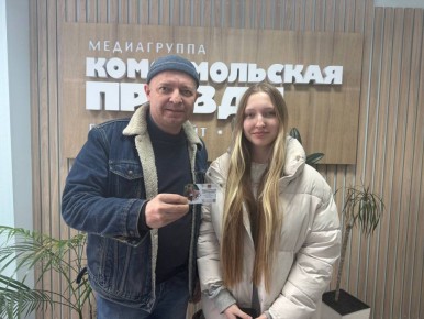 А вот и они — наши новые обладатели сертификатов в зоопарк! Поздравляем победителей!