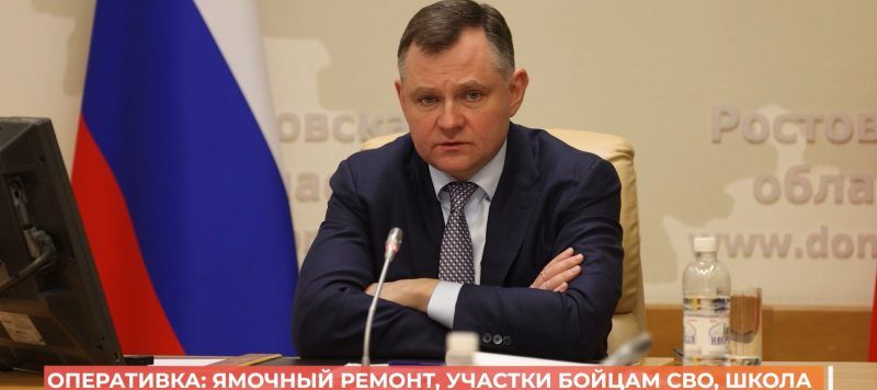 ����������� ��������� � ������������� ��: ������� ������, ������� ������ ���, �����