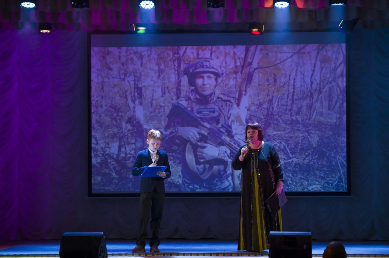 В Шахтах презентовали альманах «Сплоченные Великой Отчизной»