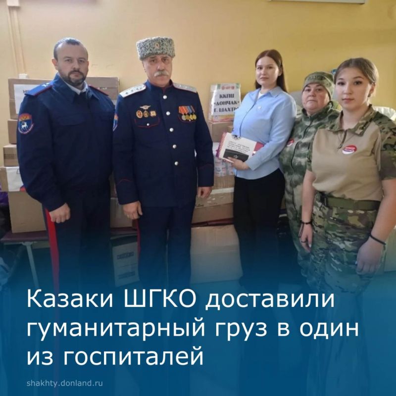 23 �������, � ���� ��������� ���������, ������ ����������� ������� ����������� ���������� ��������� �������� ��������������-���������� ����� ��������, ������������ ��������� ���������-��������������� ������ �������...