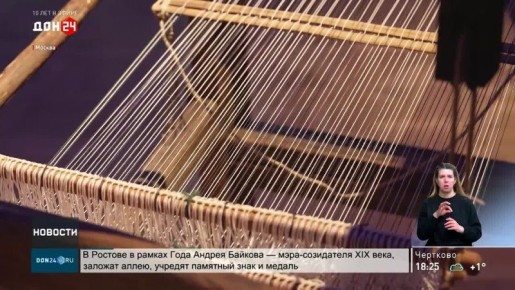 ������� ����� ���������