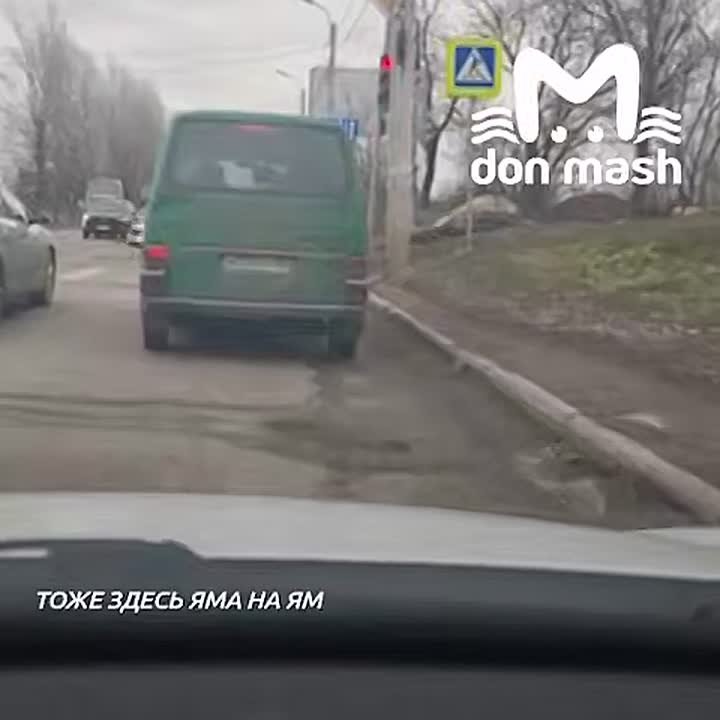 Мэр Ростова Скрябин заявил, что дорожники не успевают к 1 апреля залатать все ямы в городе