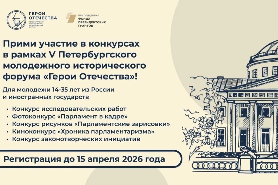 �������� ���� ���������� � ������� � ��������� � 120-����� � ������ ������ ������ ��������������� ���� ���������� �������