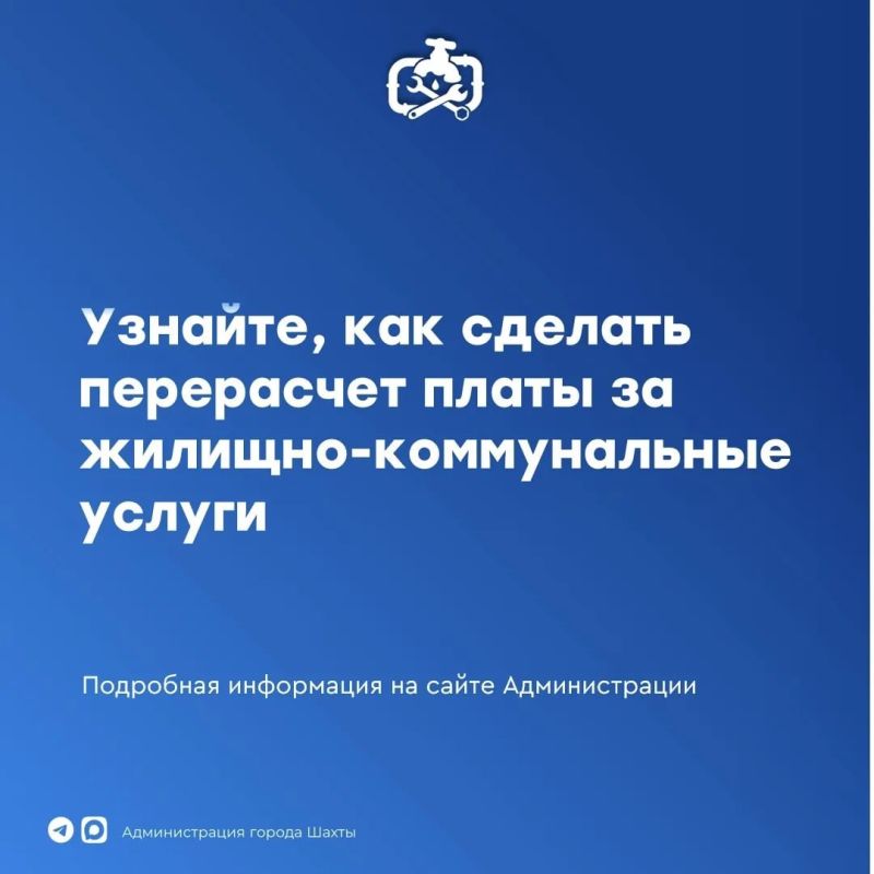 ��� ������� ���������� ����� �� ���?