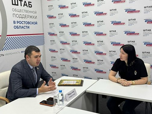 ����� ��������� � �������� �������� ������...