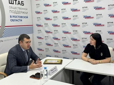 ����� ��������� � �������� �������� ������...