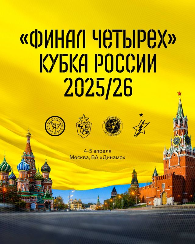 ����������� "����� �������" ������� � ������