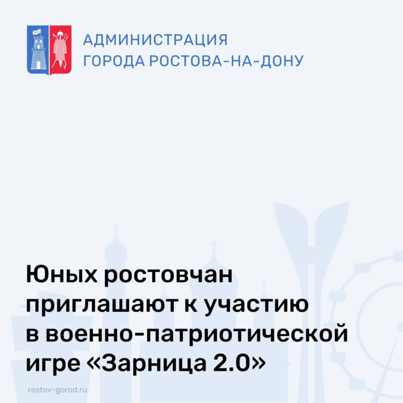 �� ���� �������� ������ ����� �������������������� ���� �������� 2.0� (� ������ ���������� �������� � ����)